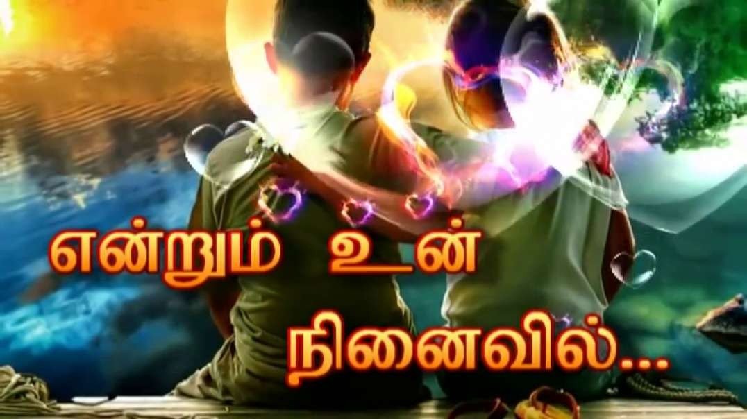 Tamil love feeling new song Neethan en idhayathai therudi  HD video songs | Whatsapp Status Video So