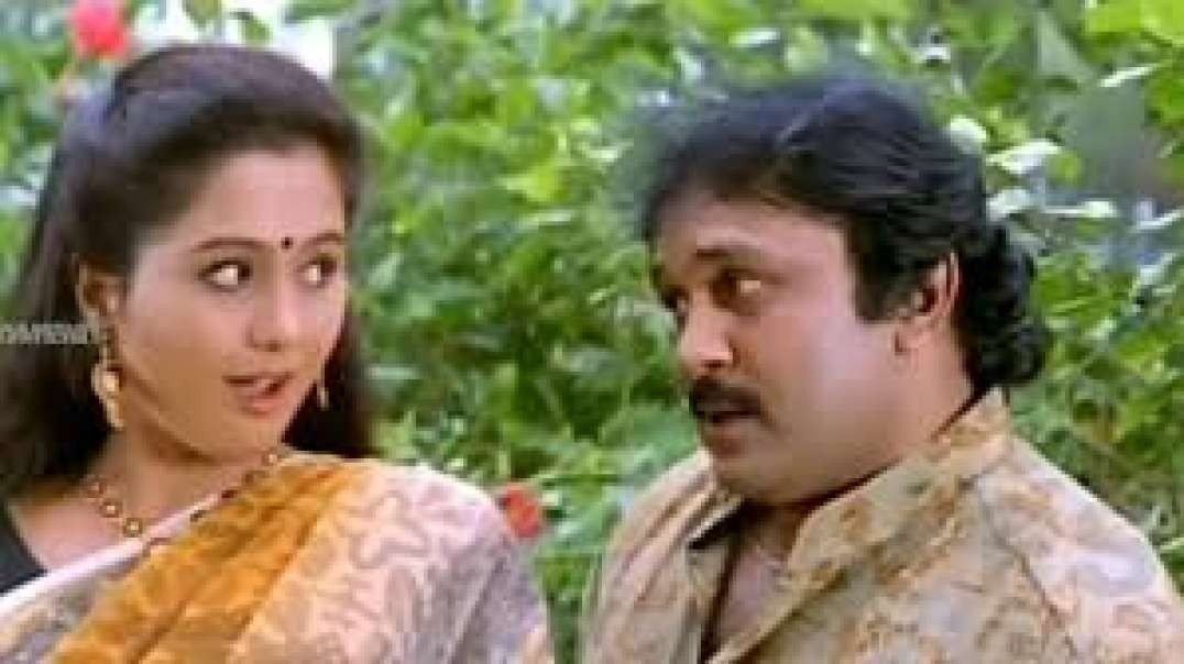 ⁣Adi Asa Machan Vangi Thantha Maliga Poo