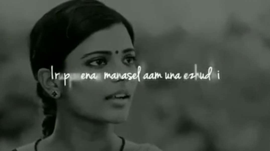 Vijay sethupathi love whatsapp status tamil -|| Love Status Video short videos for whatsapp