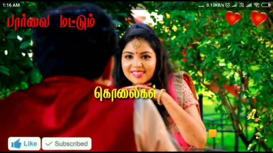 Tamil Old Status Video Songs Download