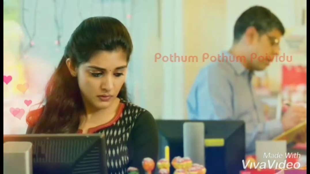 Meedum Kadhale || Tamil Whatsapp Video Song Download