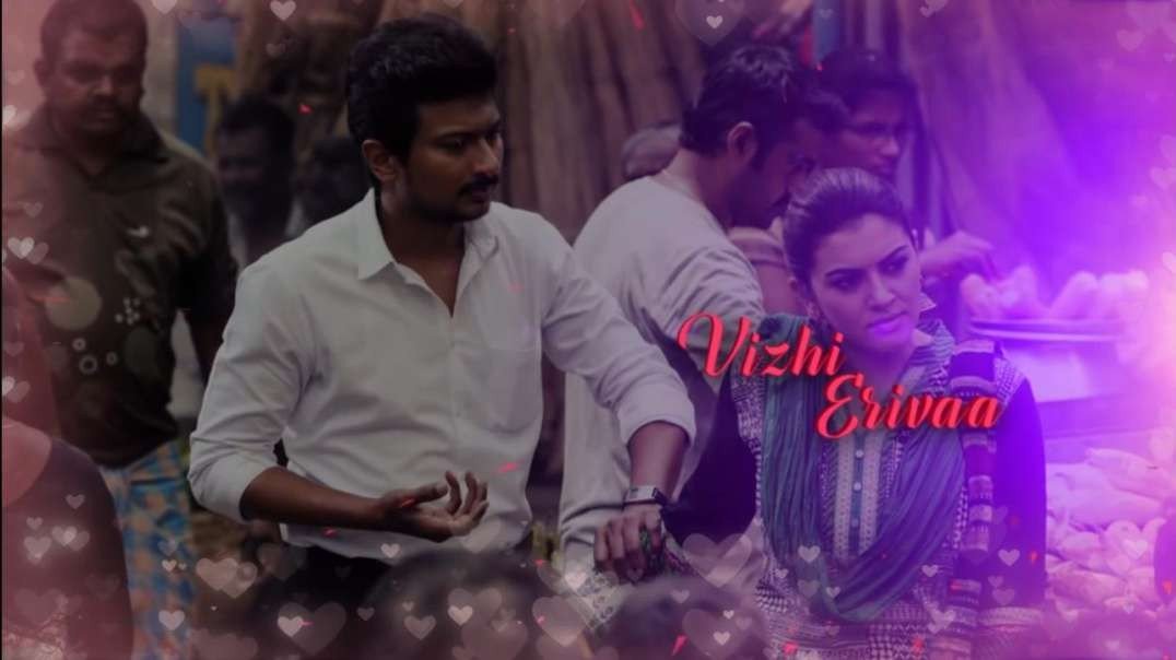 ⁣Manithan - Aval Lyrics Tamil Status Video Songs Download