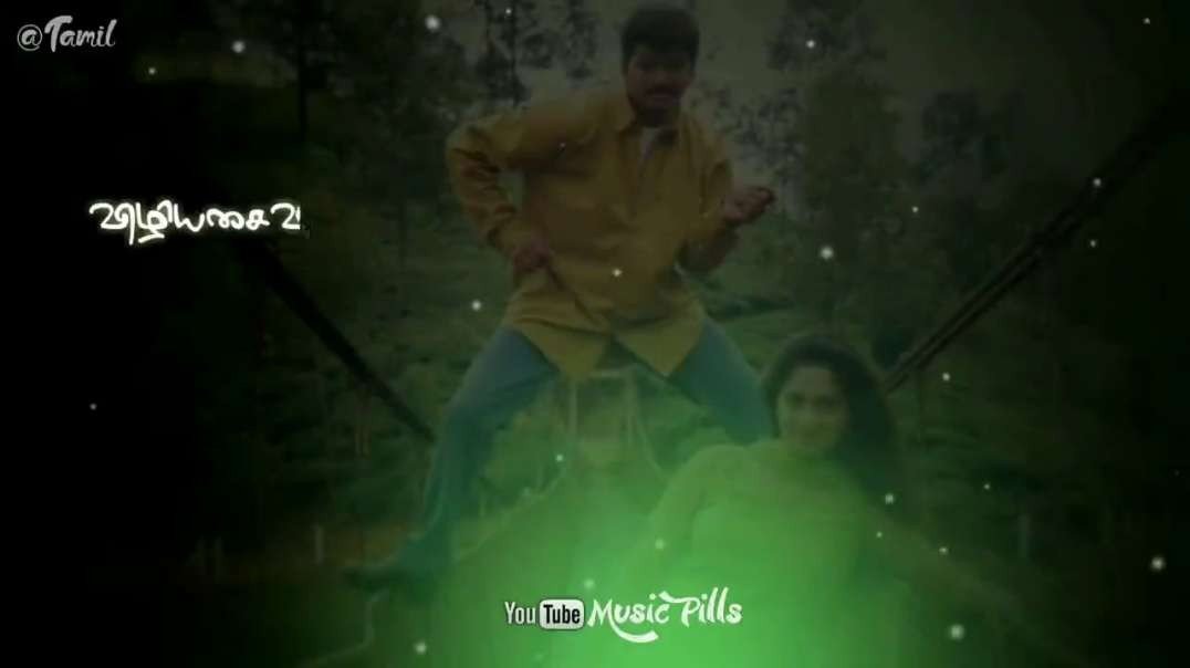 Roja Poonthottam | Kannukkul Nilavu| Ilaiyaraja | Tamil whatsapp status | Whatsapp Status Tamil