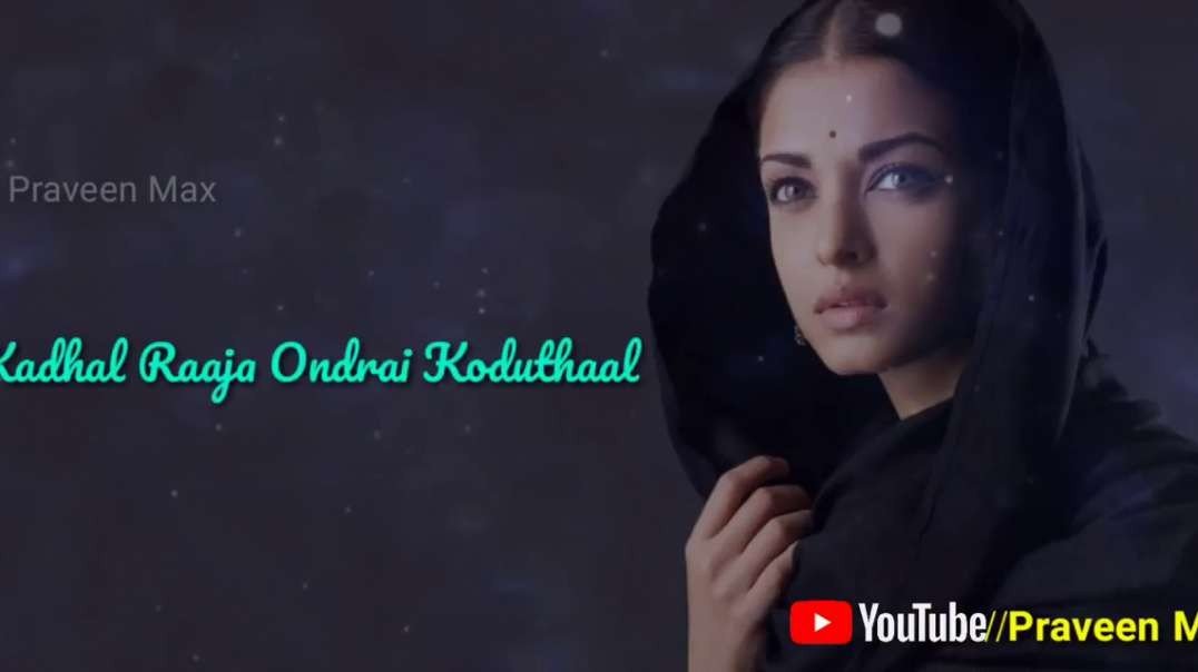 Nenje Nenje Tamil Status Video Songs |  Ratchagan ARR Whatsapp Status