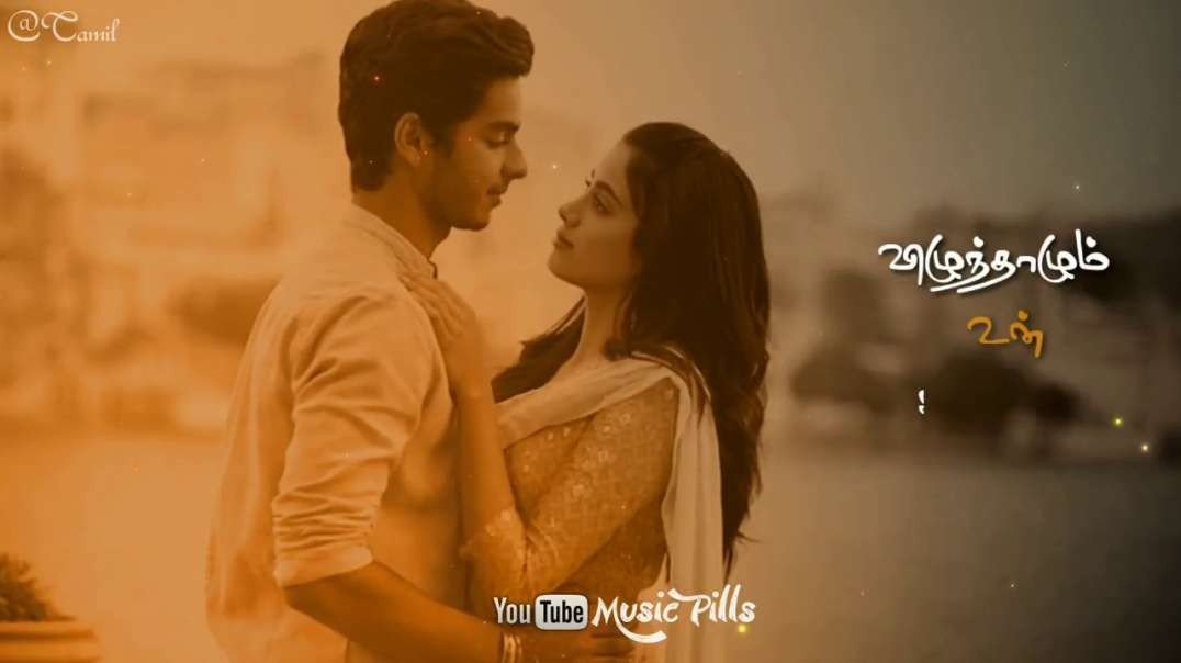 Thavamindri kidaitha????Tamil Love whatsapp status Songs Download