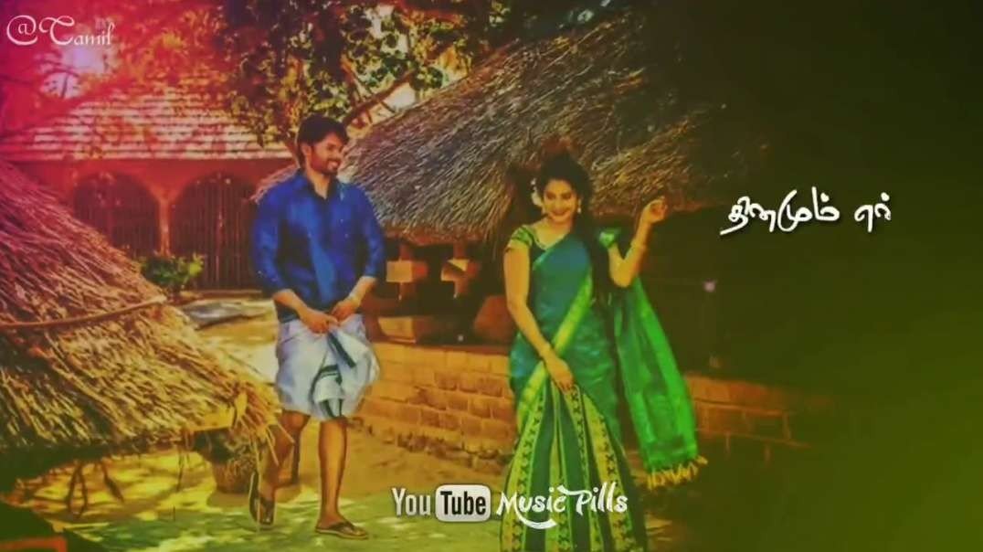 Tamil WhatsApp status | Tamil Status Video Songs Download | Whatsapp Tamil Status Video