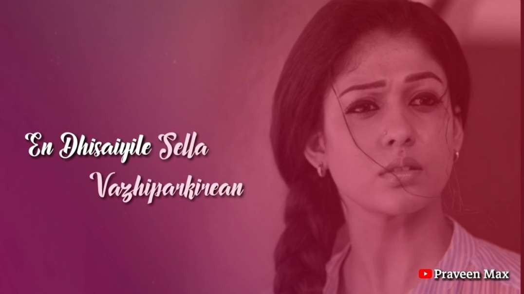 Tamil Sad Song Lyrics Status Video Songs Download