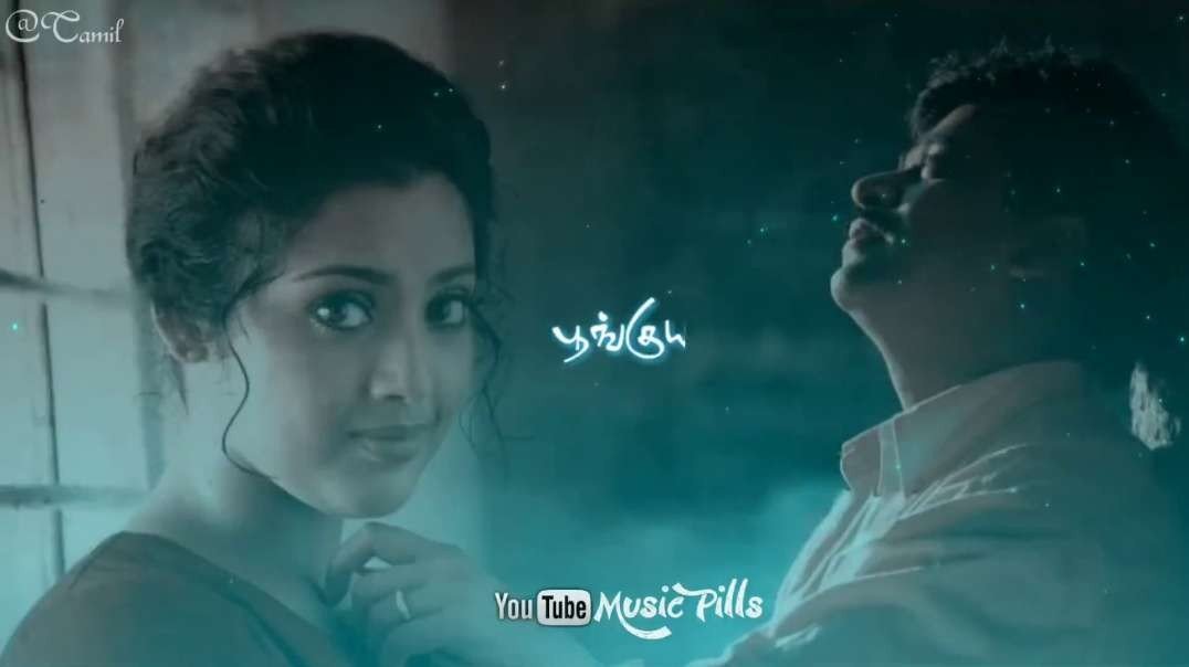 Nadhiye Nadhiye Tamil whatsapp status Songs Download