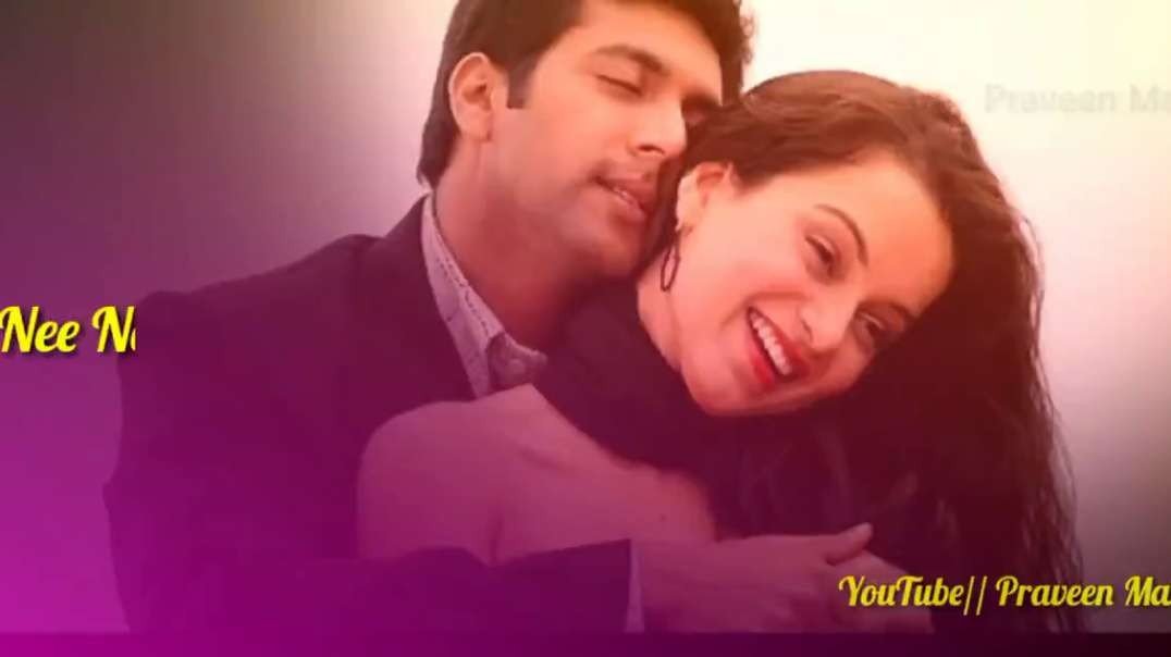 Anbe En Anbe Dhaam Dhoom  Tamil Whatsapp Status | New Love Status Video Songs