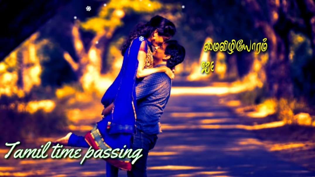 Mayiladum Thoppil Status Video Songs | Old Tamil Status Video Songs