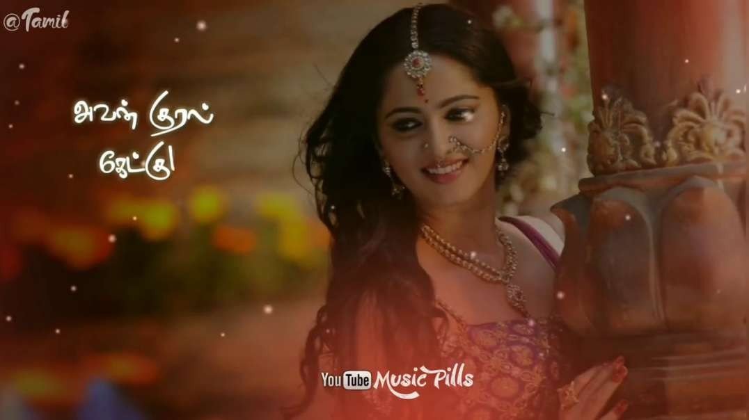 ⁣Karisal Kaattu Pennae | Raja  | Tamil whatsapp status | Tamil Status Video Song Download