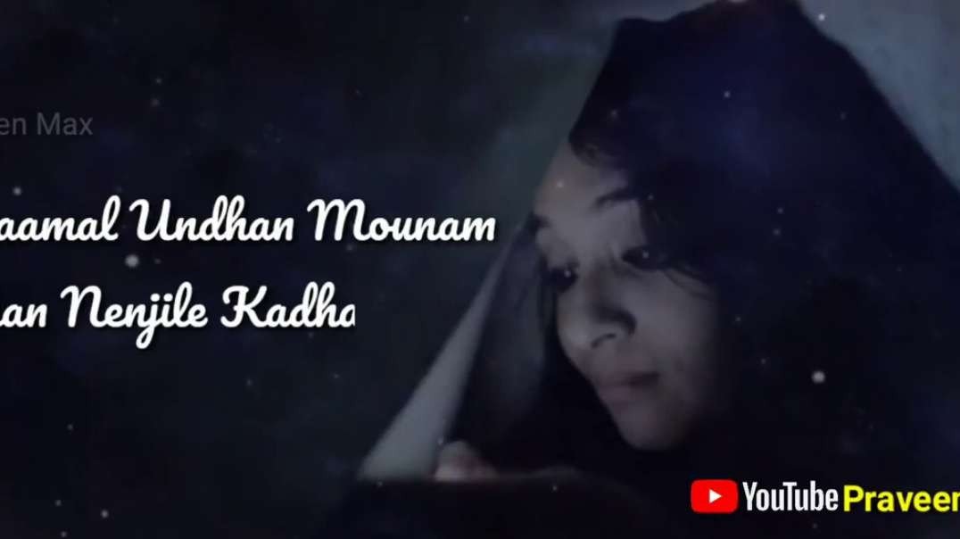 Pesaamal Undhan Mounam Whatsapp Status Video Songs Download