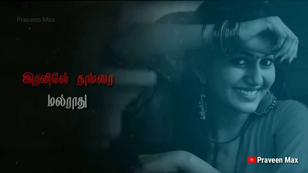 Malare Oru Varthai Pesu |  Poomagal Oorvalam Movie | Whatsapp Status Download