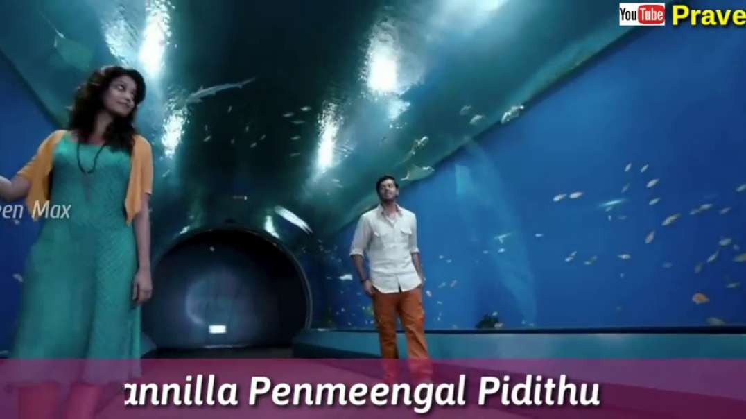 Yean Endraal Tamil Status Video Songs |  Itharkkuthane Aasaipattaai Balakumara Whatsapp Status