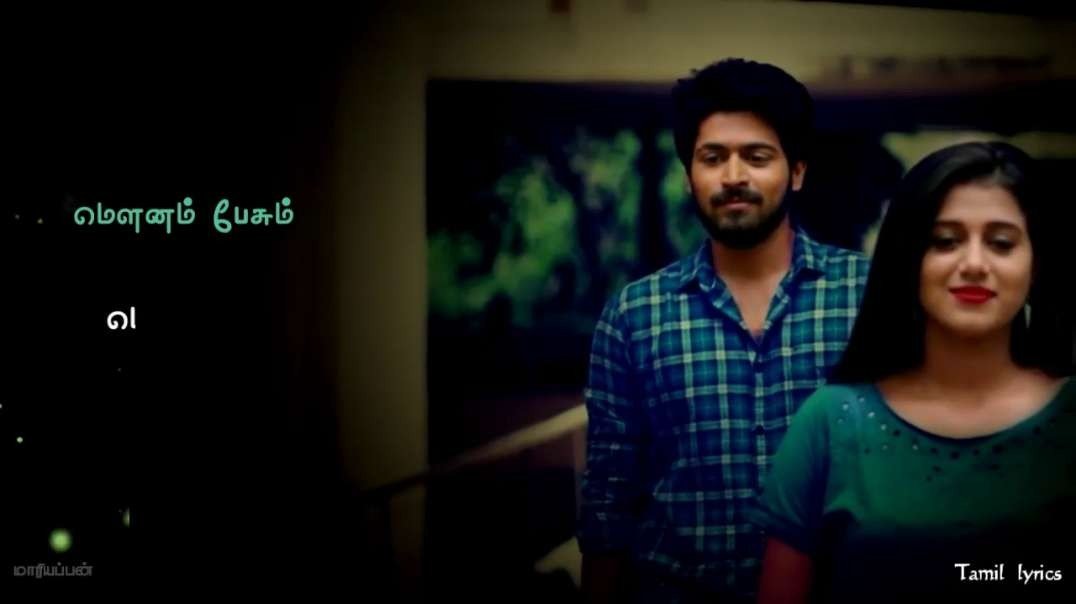 Ispad rajavum Idhaya Raniyum | கண்ணம்மா உன்னை மனசில் நினைக்கிறேன் | Kannamma unna song whatsapp stat