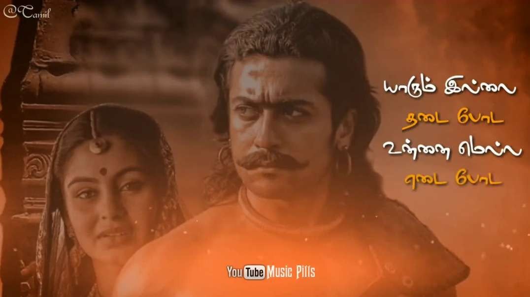 7aam ArivuHarris JeyarajInnum Enna Thozha Tamil whatsapp status