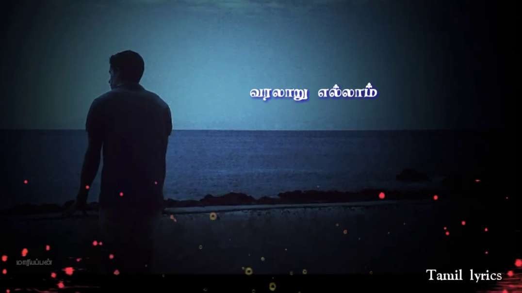 Male sad | காதல் என்பது போதிமரம | Kadhal enbathu pothimaram song tamil lyricswhatsappstatus