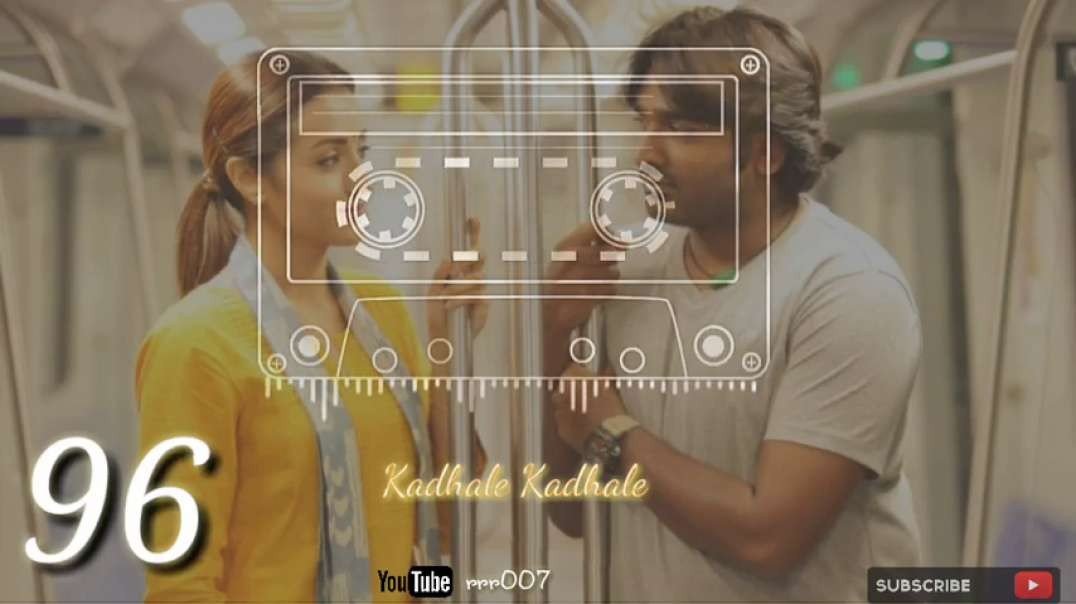 96 BGM | Kadhale Kadhale | காதலே காதலே Tamil WhatsApp Status  |  Tamil love whatsapp status