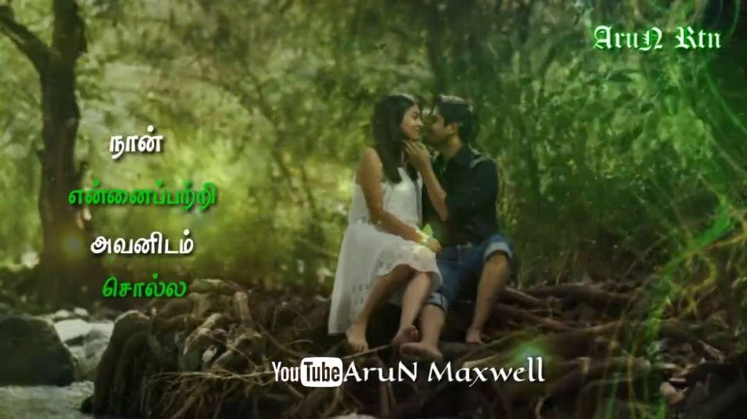 whatsapp status in tamil - enna marandhen song whatsapp status - Tamil whatsapp status video