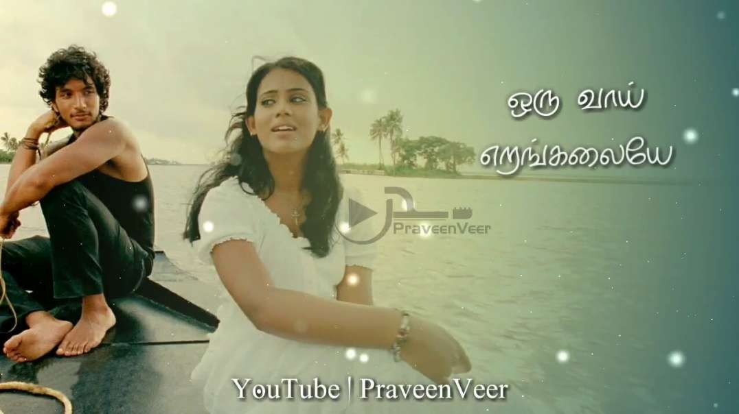 Nenjukkule - WhatsApp Love Status Video Tamil - Female Love Status - Kadal
