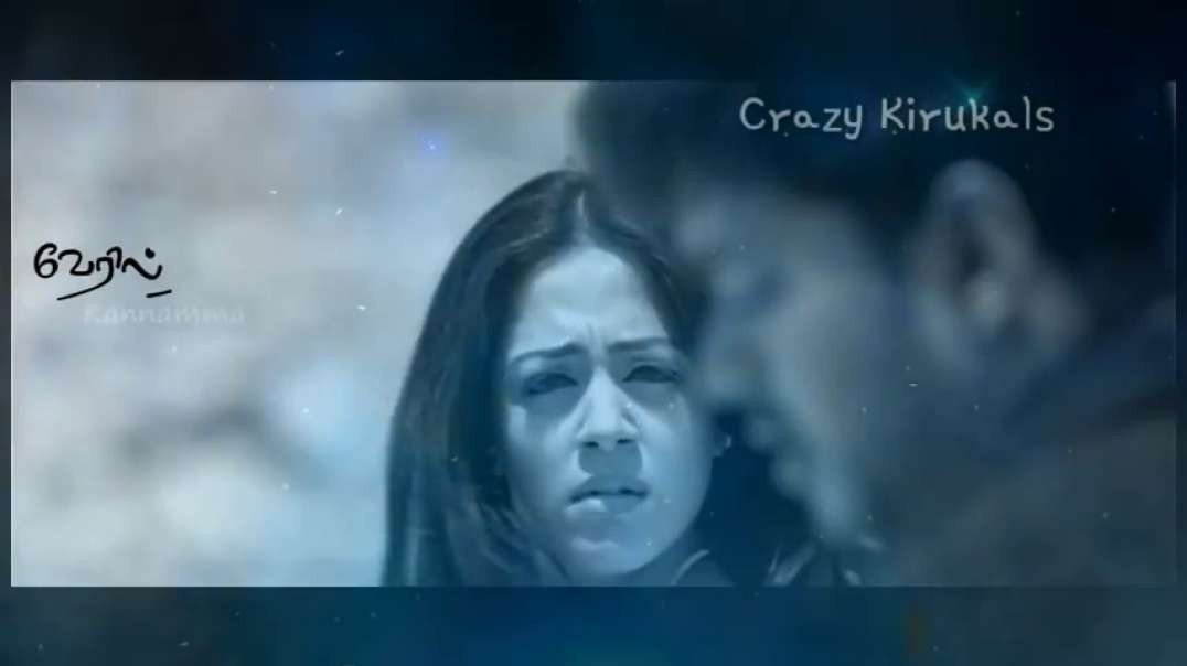 Neeya Pesiyadhu En Anbe  Thirumalai