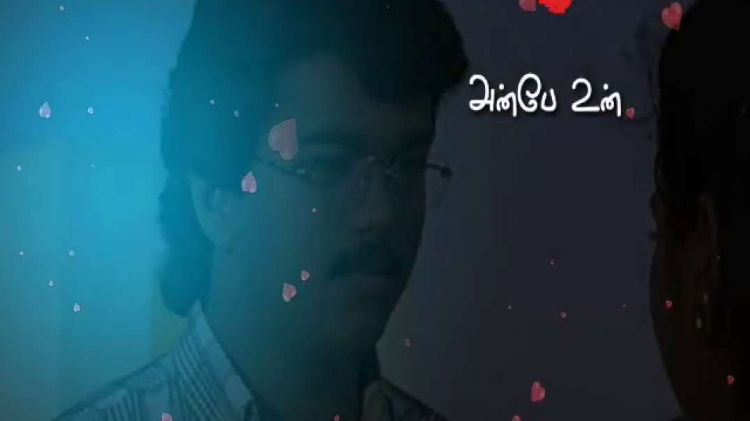 Whatsapp Status Videos | Enna azhagu Anbae un otrai paarvai) | Love Today