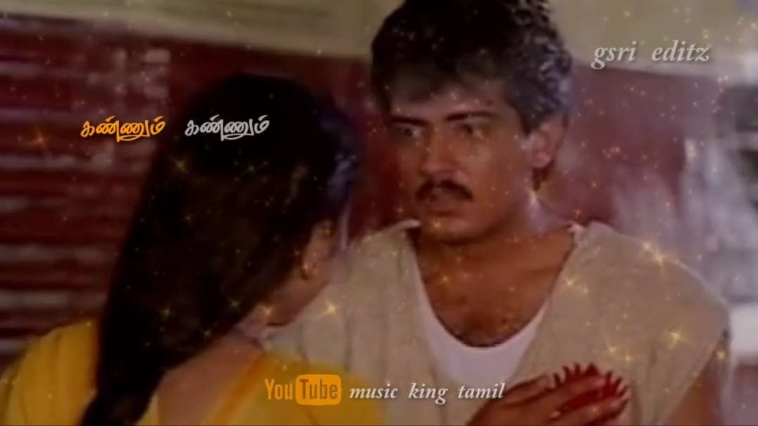 kadhal kottai love whatsapp status song in tamil | Devayani | Ajith
