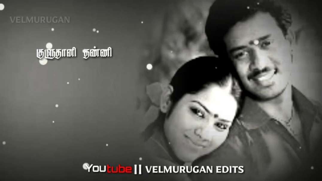 Tamil Selvi  Song  From Koodal Nagar  - Tamil WhatsApp Status