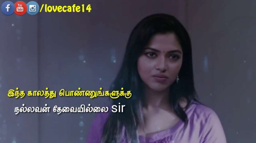 Whatsapp Status | Heart Touching Love Dialogue | Tamil Video | Love failure Song