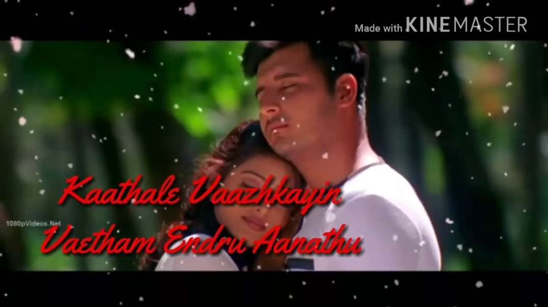 Enna ithuvo song  | Tamil Love Status Video Songs