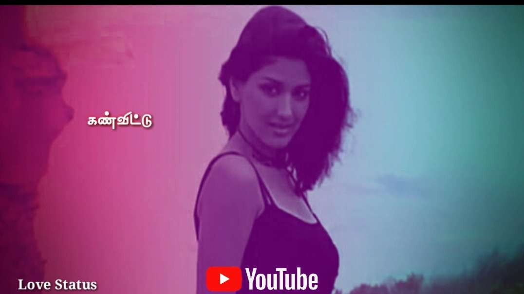 Imayil Irukkum Iravu Urakkam  | Tamil Whatsapp Love Status Enna Vilai Azhake