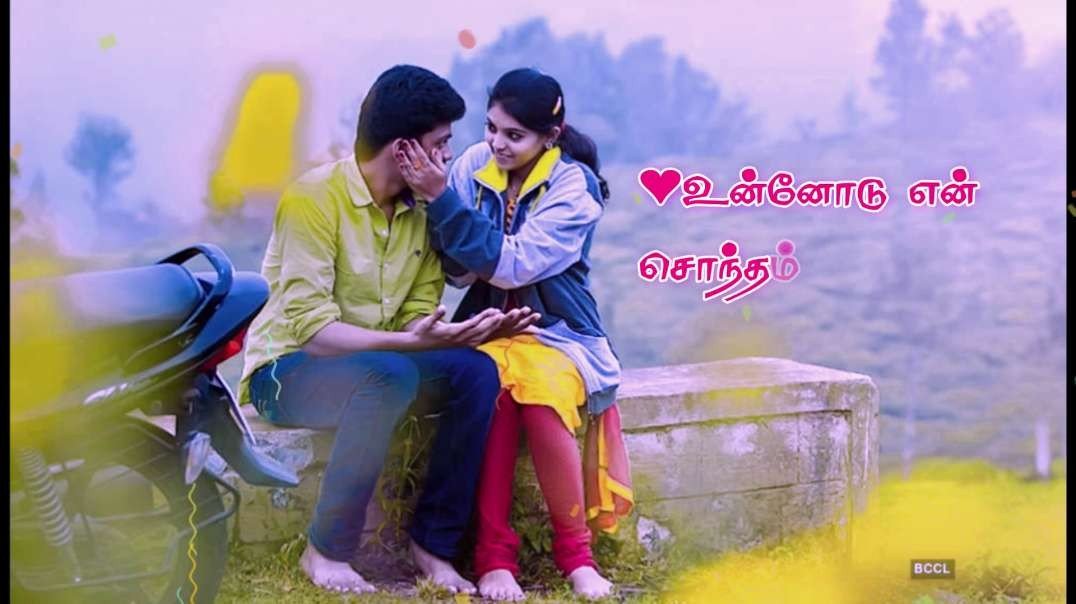 ⁣Thandhana Thandhana Thai Tamil Whatsapp Status Lyric Song - Thavasi Movie Whatsapp Status Lyric