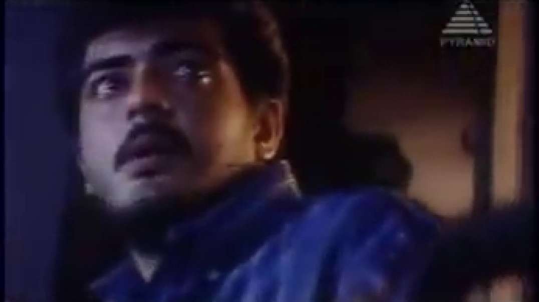 Uyire nee vilagathe | Ajith | Meena