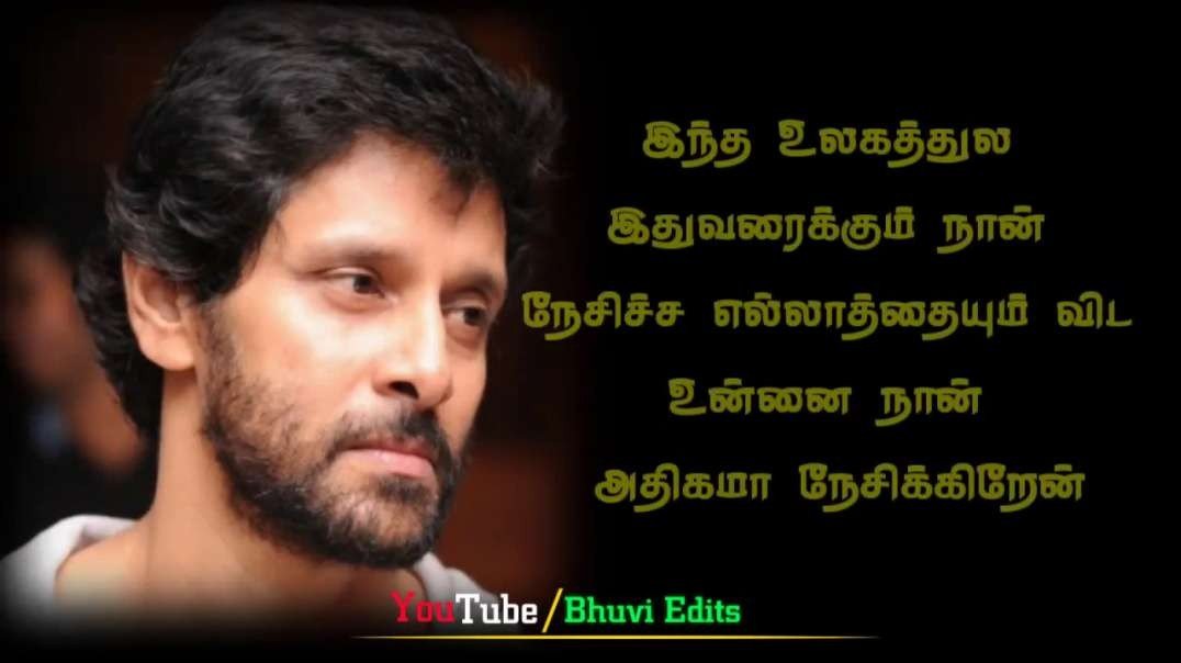 Boys Love failure feeling whatsapp status status Tamil