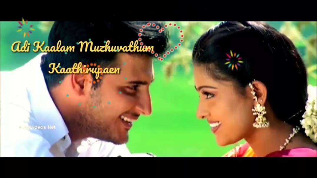 Adi kaalam muzhuvathum kathirupaen | Whatsapp Status Video Tamil | Tamil Love Status