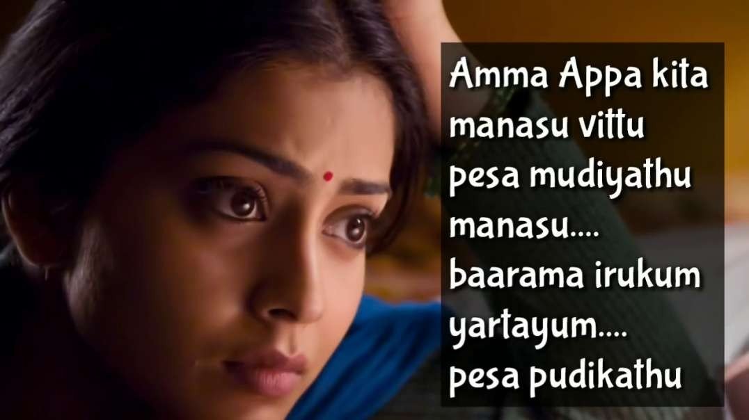 HEART BREAK is GOOD - DJ Dhayan  | Tamil Motivation Status Video