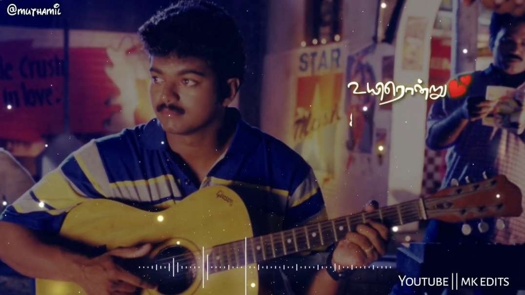WhatsApp Status --•Uyirondru illamal | Udal ingu Nilaiyathu | Vijay  Whatsapp status Tamil