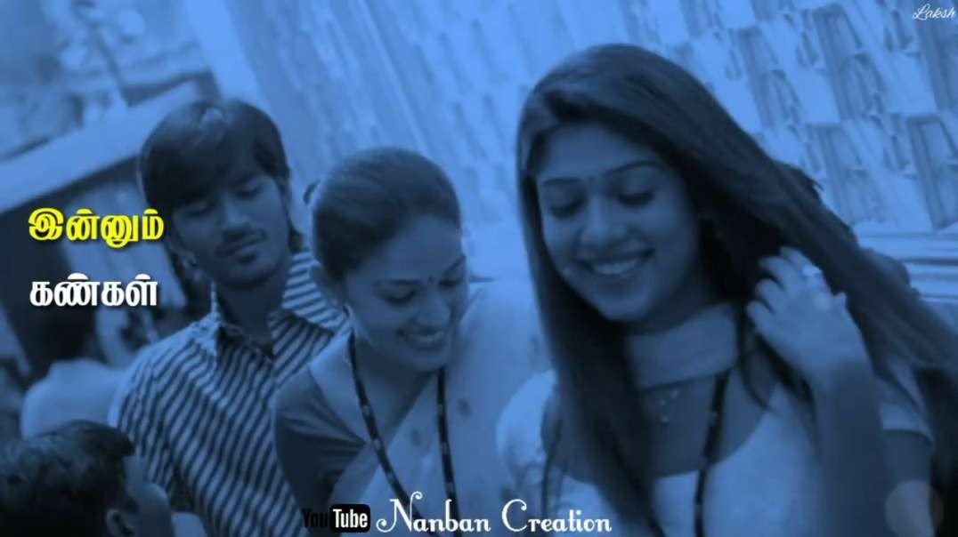 Engeyo Partha Mayakkam | Dhanush Song | Tamil Whatsapp Status