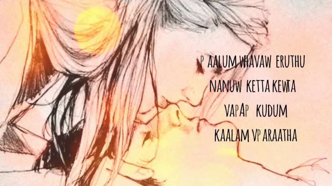 Maman uthadu pattu__romantic whatsapp status in Tamil