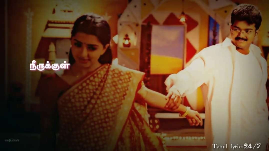 Vijay| Badri-Angel vandhale Song | Tamil lyrics Status-Bhoomika-Female feelings
