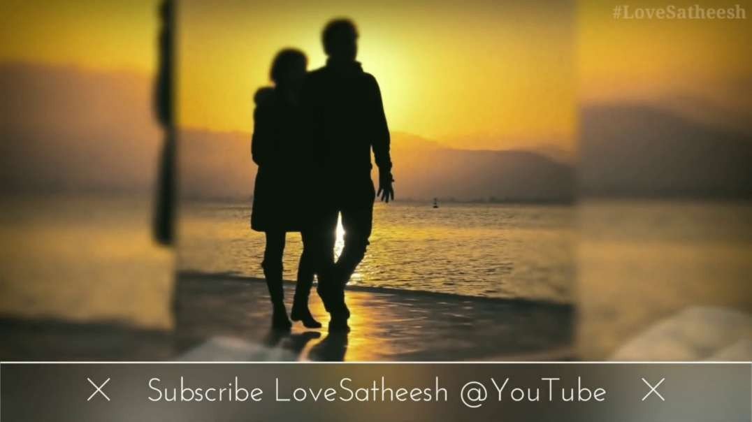 நான் வாழும் வாழ்வே உனக்காக தானே