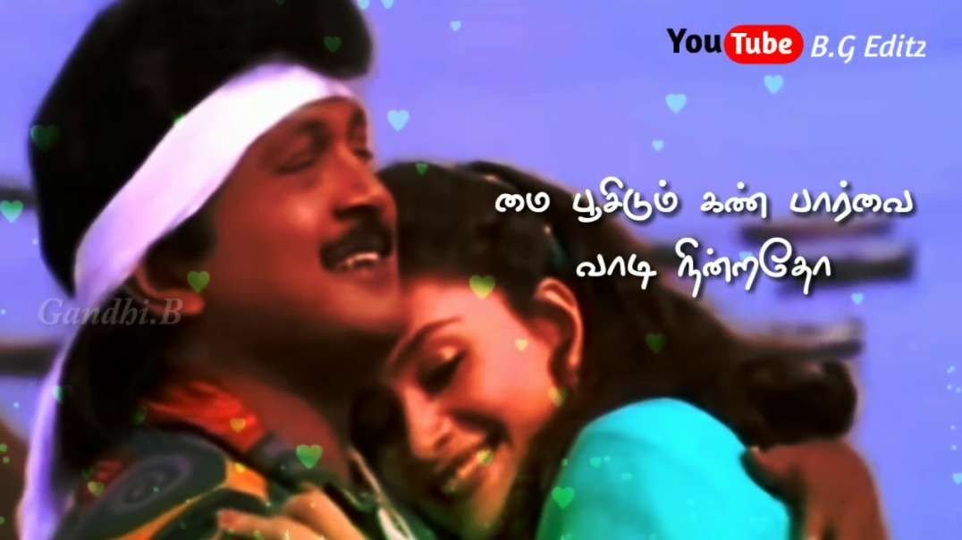 வெற்றி வெற்றி என்று சொல்லும் கோயில் மணி முத்தம்மா | Tamil Status