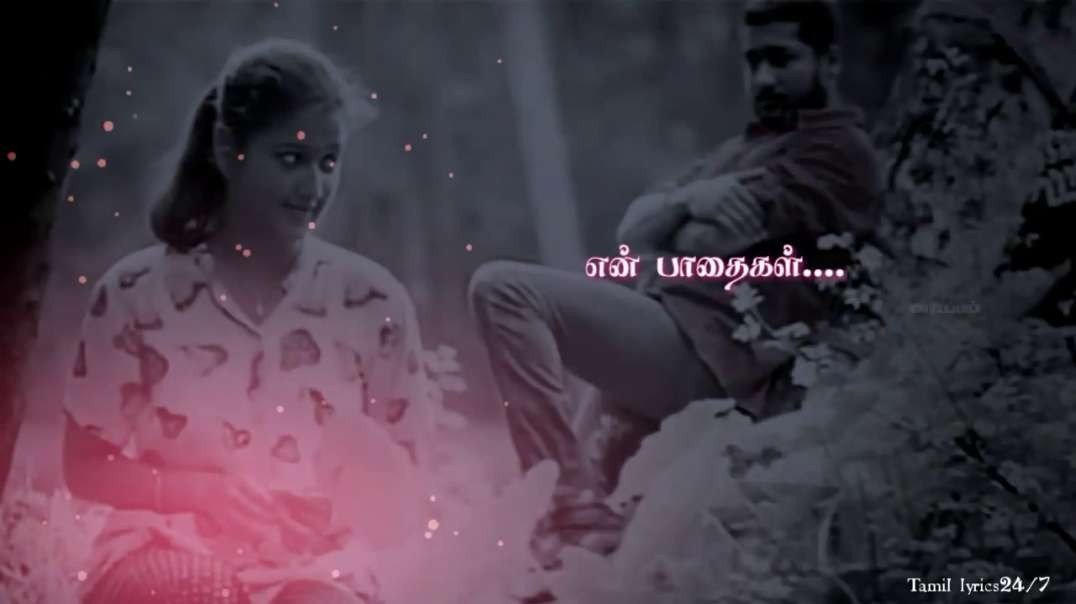 Yuvan | Mun paniya Song Tamil lyrics Status-Nandha-Bala-Surya