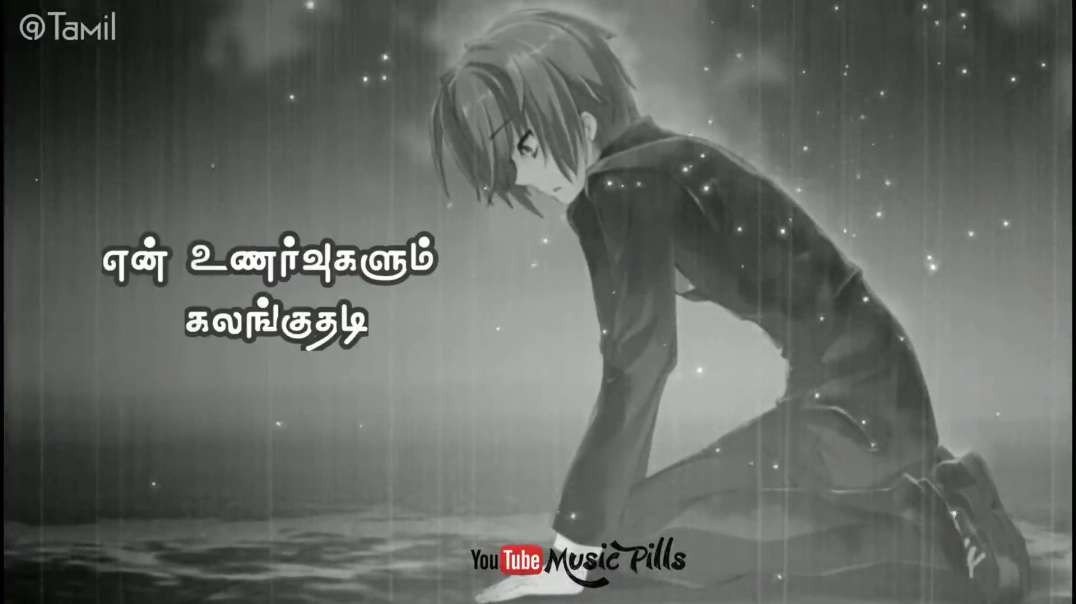 Kanavellam Neethane Album Tamil WhatsApp Status