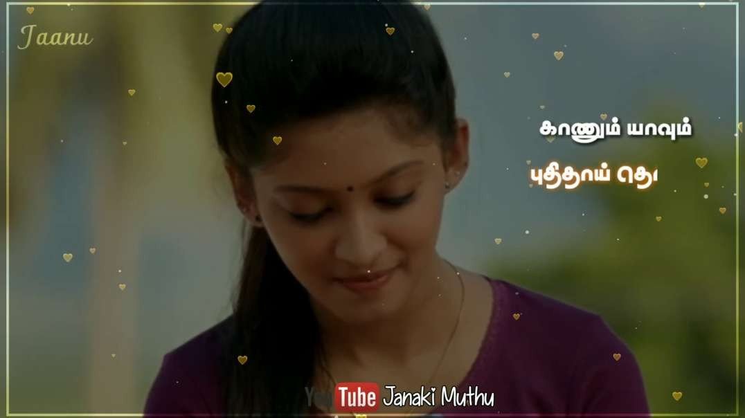 Vaa Vaa Kanne | love Status Song Download | WhatsApp status in Tamil