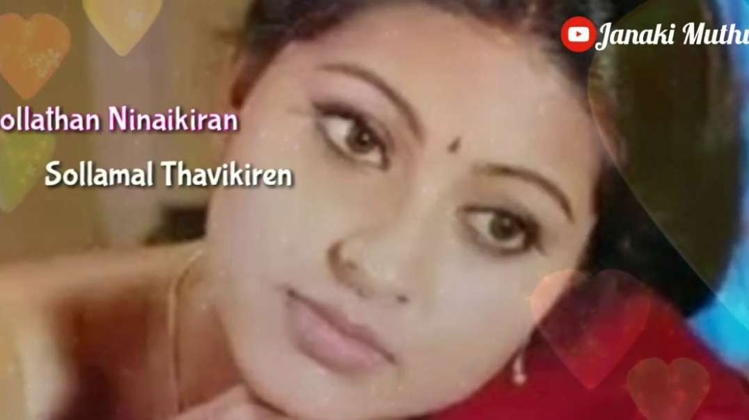 Sollathan ninaikiran--WhatsApp status in Tamil Download