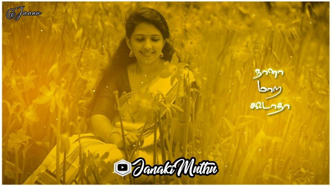 Maman Uthadupattu--Love song--Cover Version--WhatsApp status in Tamil Download