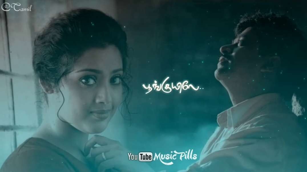 Rhythm | ARR | Nadhiye Nadhiye | Tamil whatsapp status Song Download