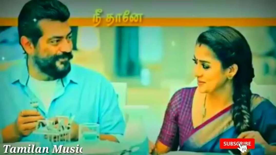 New Tamil movie cut  | love whatsapp status video song in HD