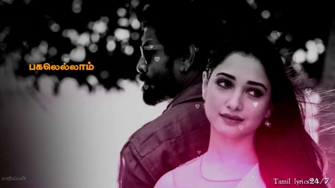 Gemini Song Tamil lyrics Status-Vikram-Kiran-Vairamuthu-Male Feel